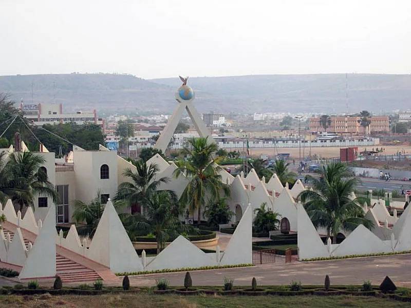 BAOULE FM 103.0 (BFM Bamako)