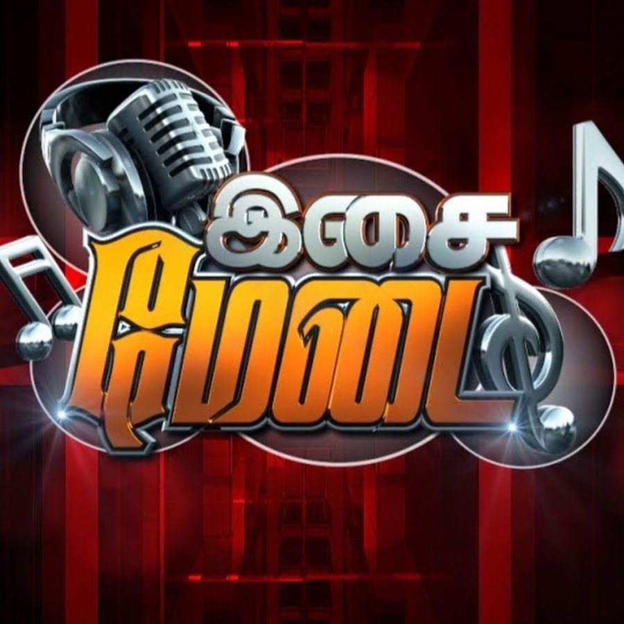 Website Image