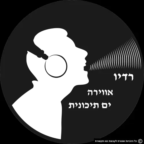 Website Image