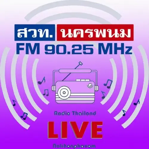 Website Image