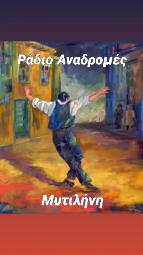 Website Image
