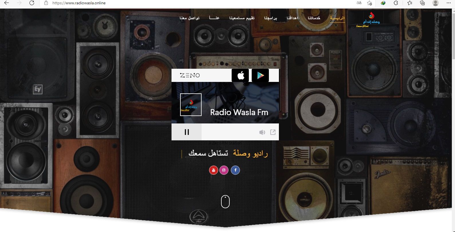 Website Image