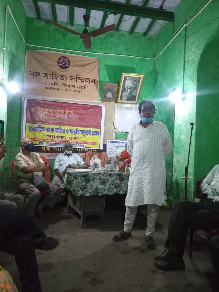 Website Image