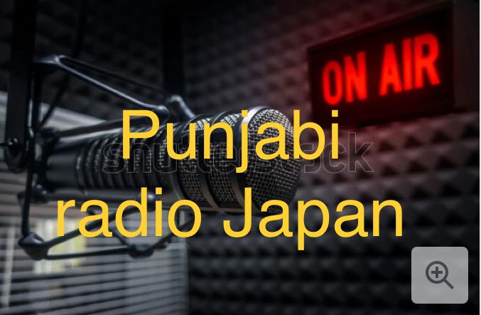 Website Image