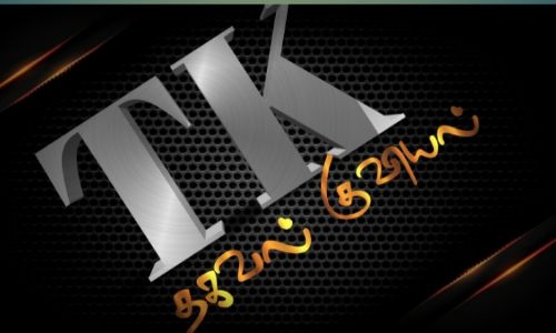 Website Image