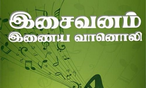 Website Image