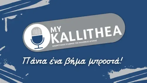 Website Image