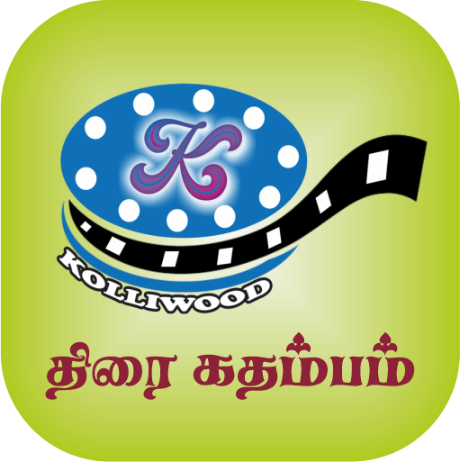 Website Image