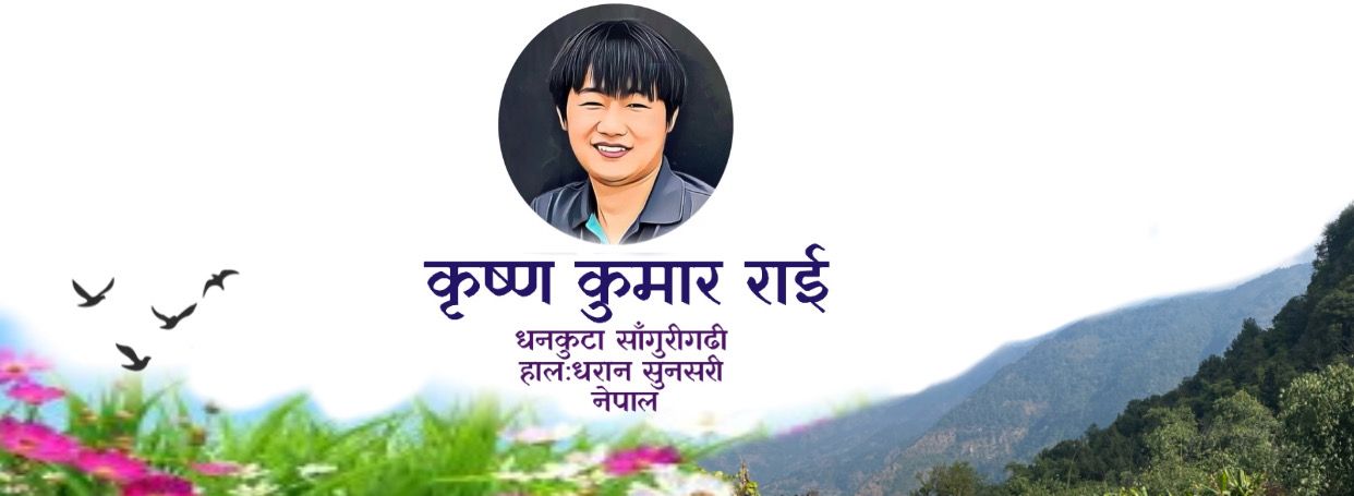 Website Image