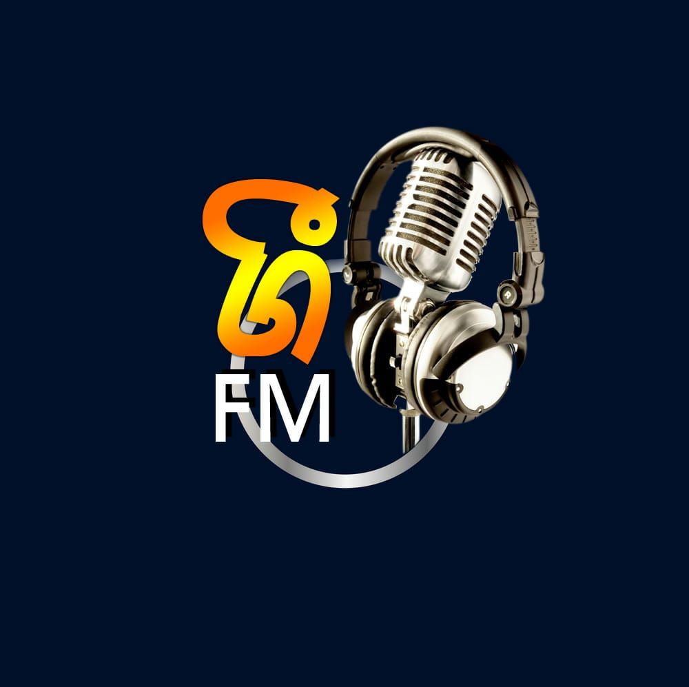 Website Image