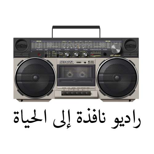 Website Image