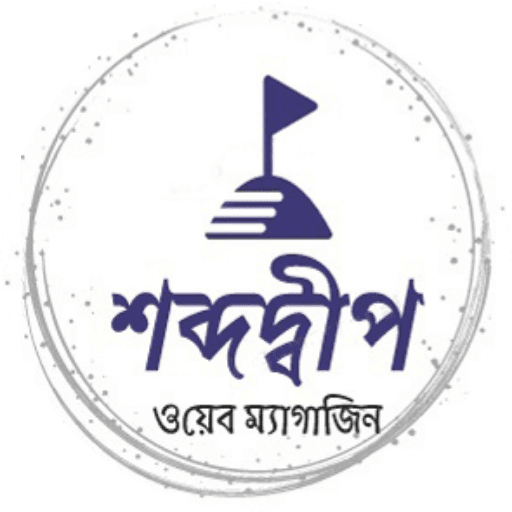Website Image