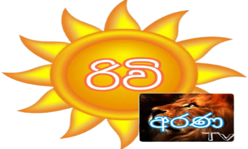 Website Image