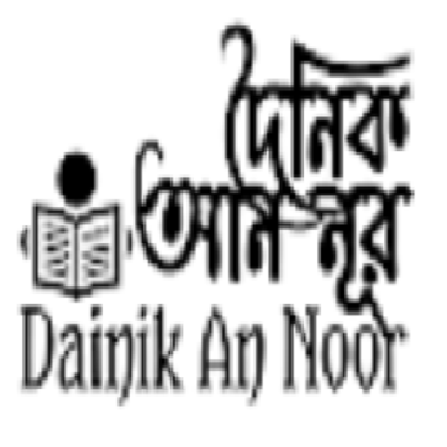 Website Image