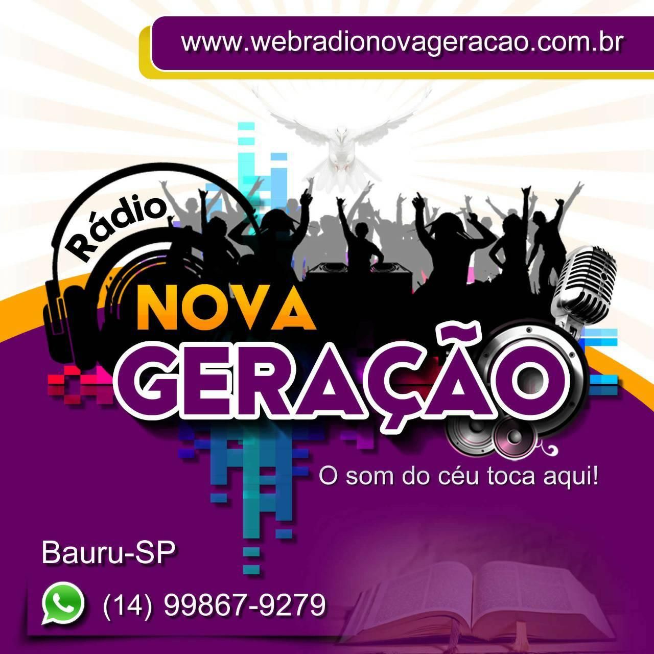 Website Image