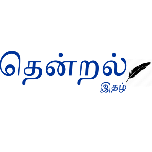 Website Image