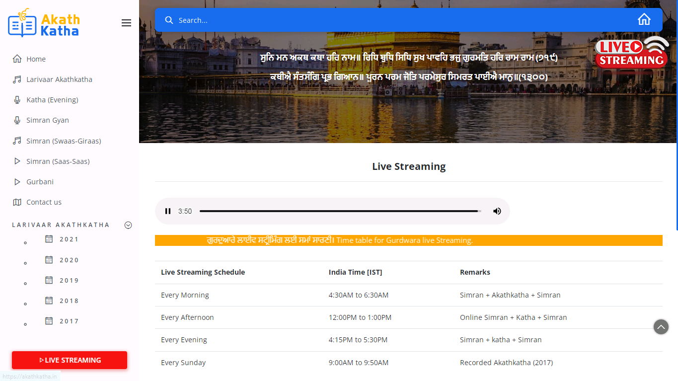Website Image
