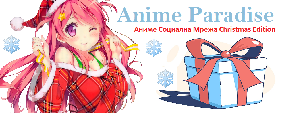 Website Image