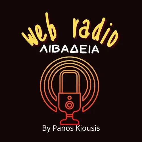 Website Image