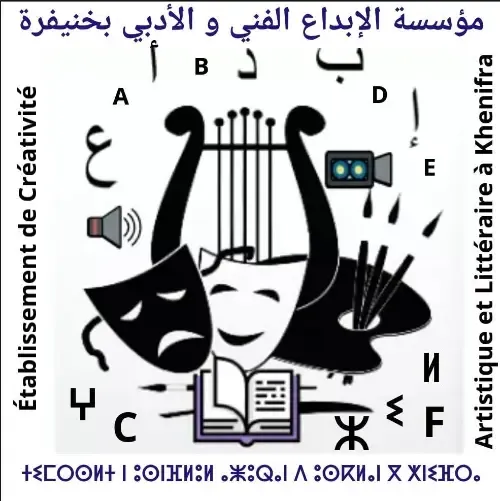 Website Image