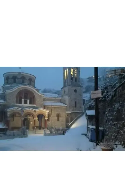 Website Image