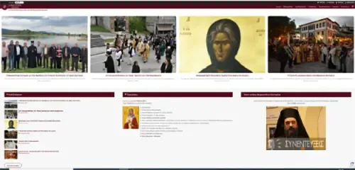 Website Image