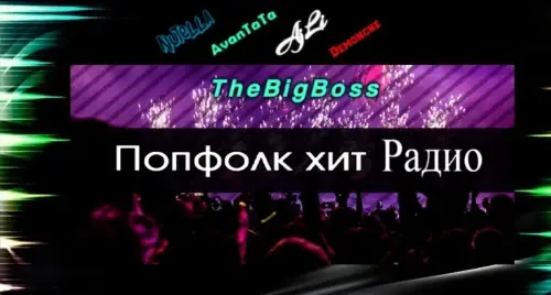 Website Image
