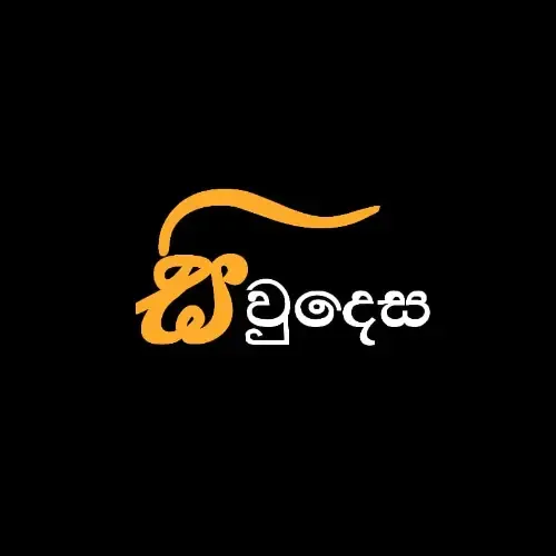 Website Image