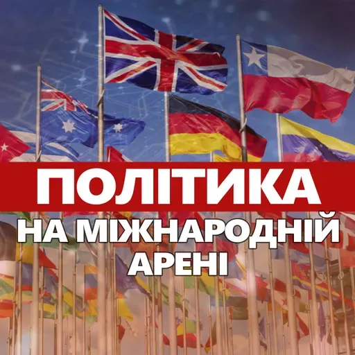Пендзин/Олещук: викрили шокуючу схему РФ після указу Трампа! Ось що задумали у Путіна