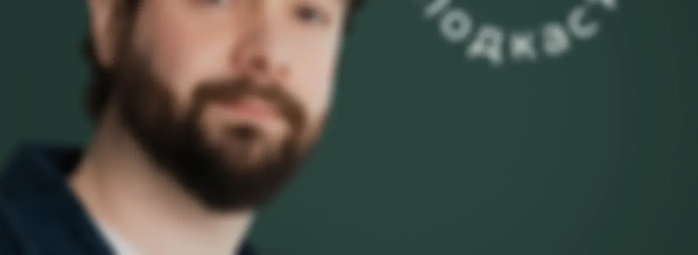 Интересный Подкаст