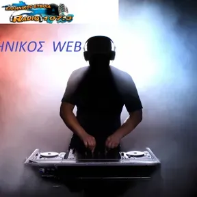 ellhnikosweb