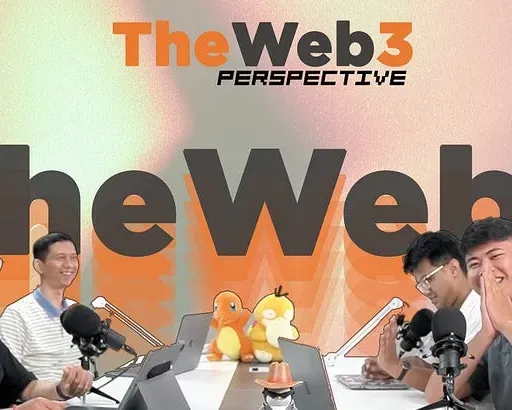 How/Why/What is The Web3 Perspective?