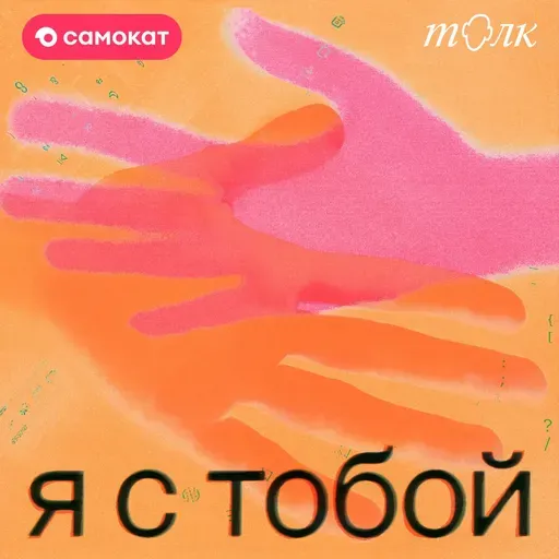 Когда сомневаешься в своем творчестве. Послание от художницы Евдокии Харитонович