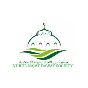 AN NAJATY FM