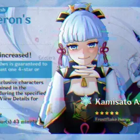 New gamers