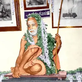 Periyava Vanoli Flute