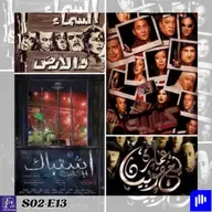 افلام مصرية أحداثها كلها في مكان واحد - Reupload