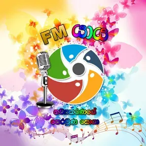 FM YAYA