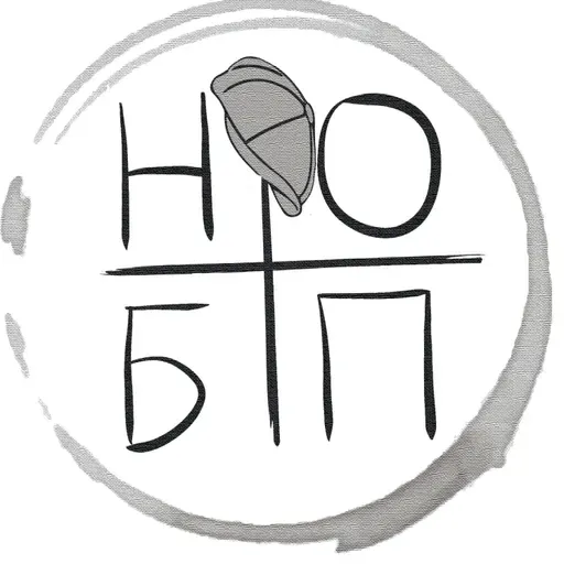 Проблемы передачи