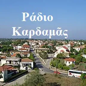 Radio Kardamas