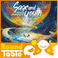 Should loyalty be paid?