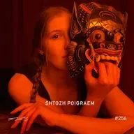 shtozh poigraem — 5/8 : Radio #256