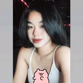 Ngayon