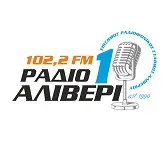 Αλιβέρι 102.2