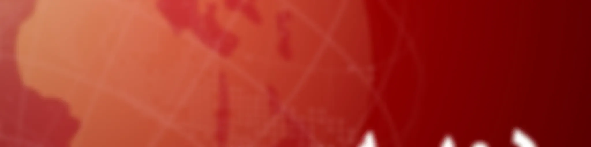 دویمه خبري ګړۍ