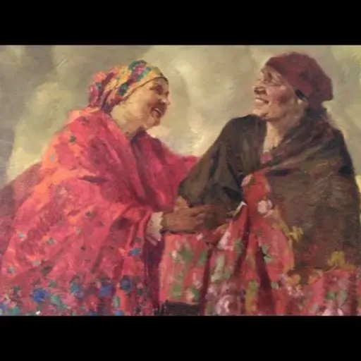 СНОХА И СВЕКРОВЬ...РАССКАЗ ДУХА...