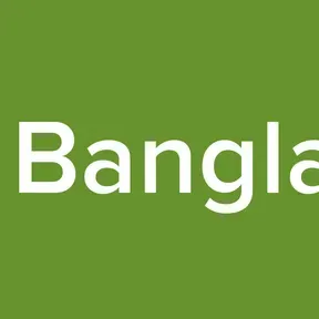 Radio Bangla Rock