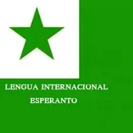 APRENDA ESPERANTO