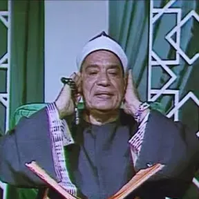 eali-huja
