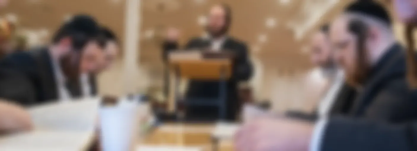 Amud Hayomi in yiddish - עמוד היומי אידיש ע"י הרב משה אליעזר ליבערמאן